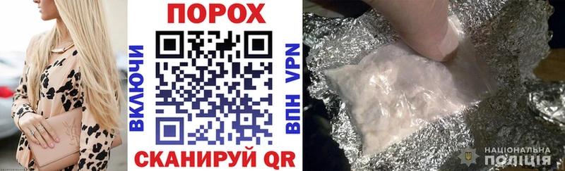 АМФЕТАМИН 98%  даркнет сайт  MEGA ссылка  Сим 