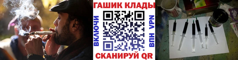 наркошоп  Сим  ГАШИШ убойный 