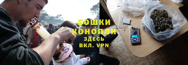 мескалин Балабаново