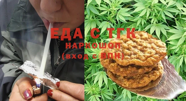 mdma Костерёво