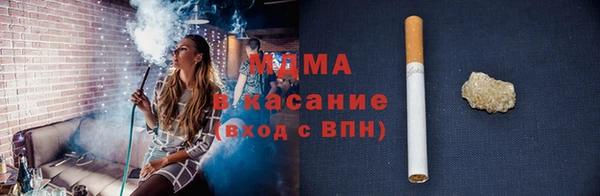 меф VHQ Баксан