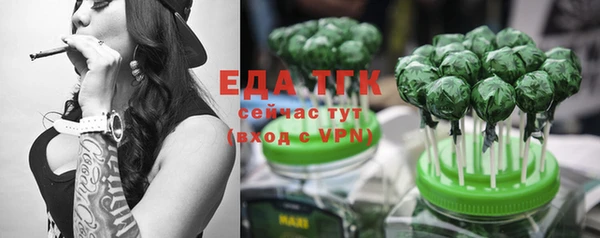 сатива Аркадак