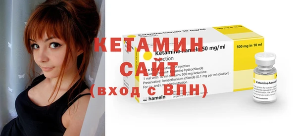 меф VHQ Баксан