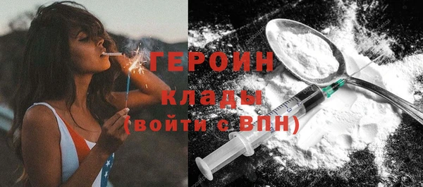 меф VHQ Баксан