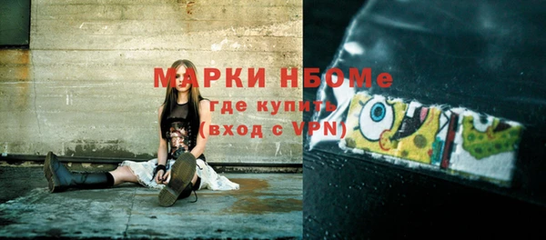 меф VHQ Баксан