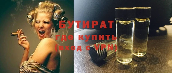 меф VHQ Баксан