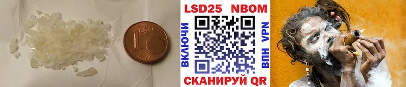 Лсд 25 экстази кислота  Сим 