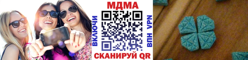 MDMA Molly Сим