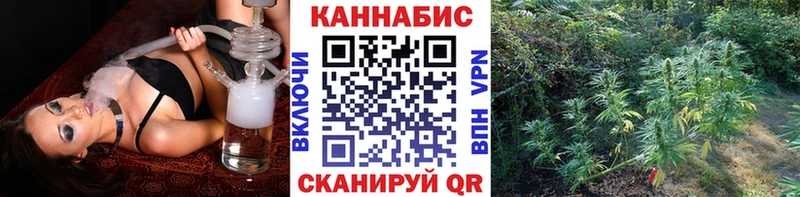 где можно купить наркотик  Сим  Канабис MAZAR 